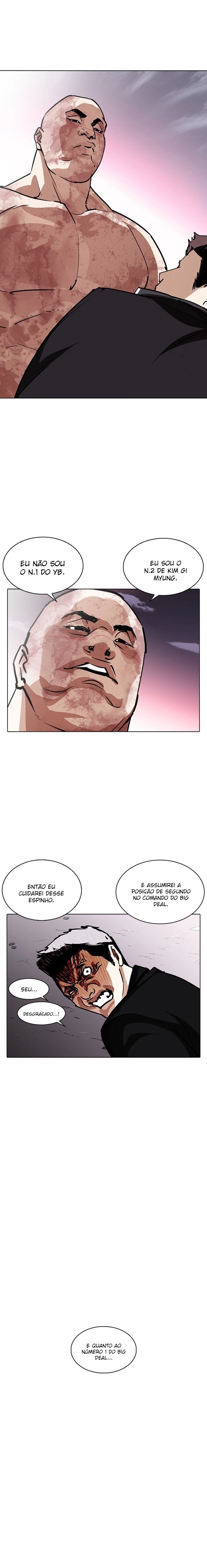 Página 13 do Capítulo 244