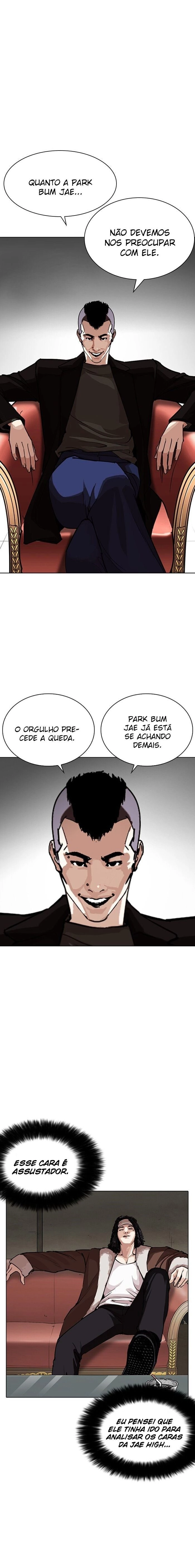 Página 13 do Capítulo 254