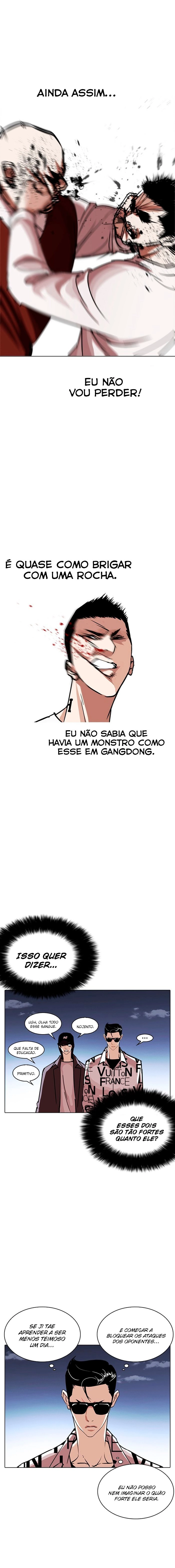 Página 12 do Capítulo 241