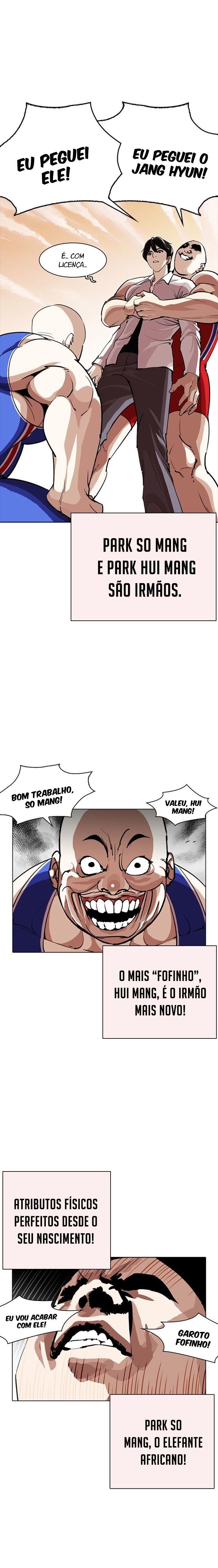 Página 13 do Capítulo 253