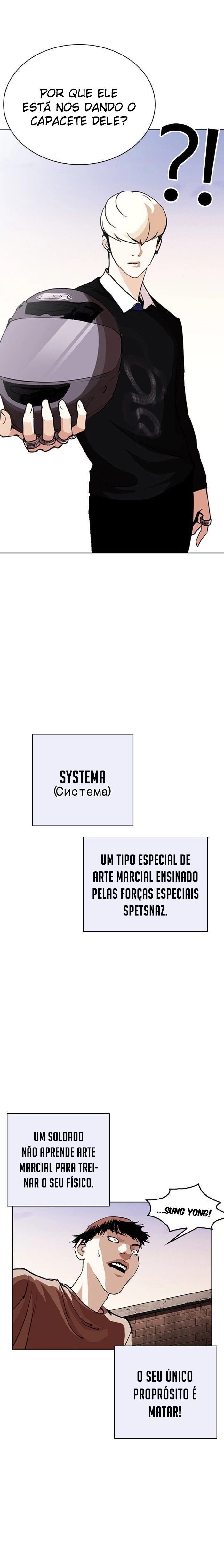 Página 17 do Capítulo 253