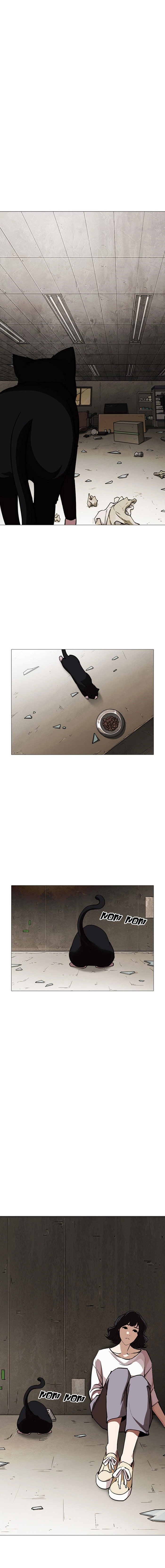 Página 12 do Capítulo 245