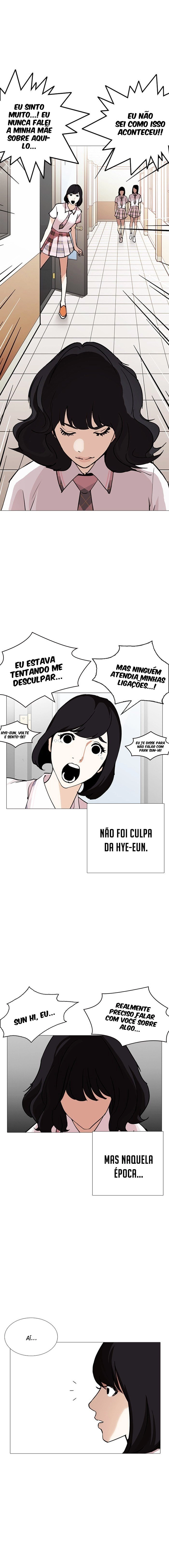 Página 15 do Capítulo 245