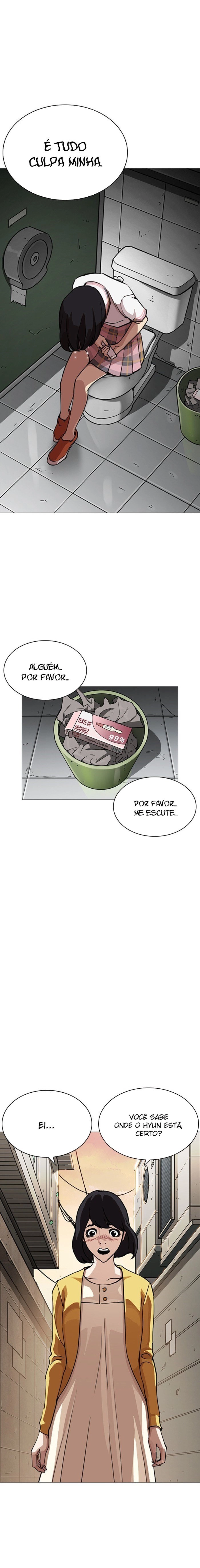 Página 17 do Capítulo 245