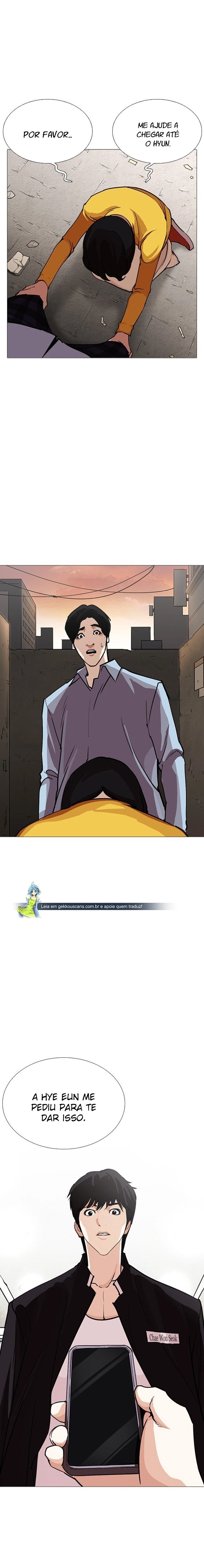 Página 19 do Capítulo 245
