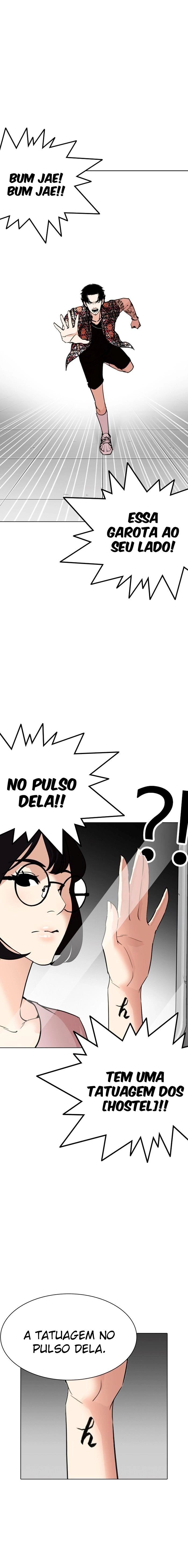 Página 2 do Capítulo 256