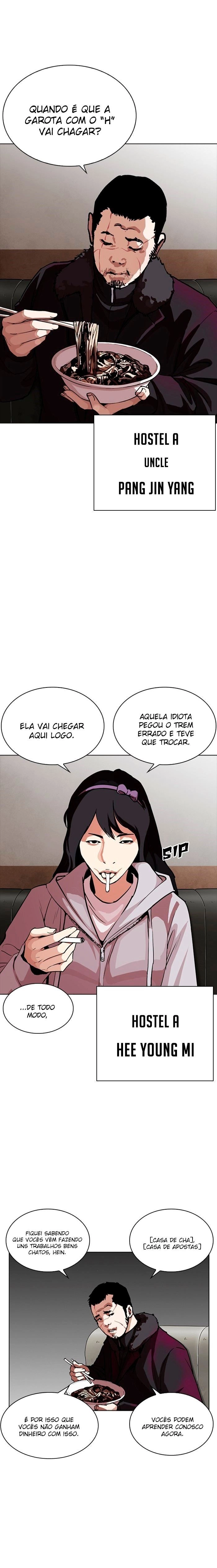 Página 3 do Capítulo 256