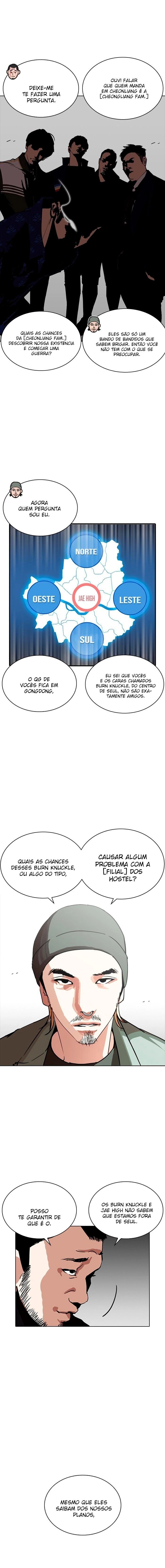 Página 7 do Capítulo 256