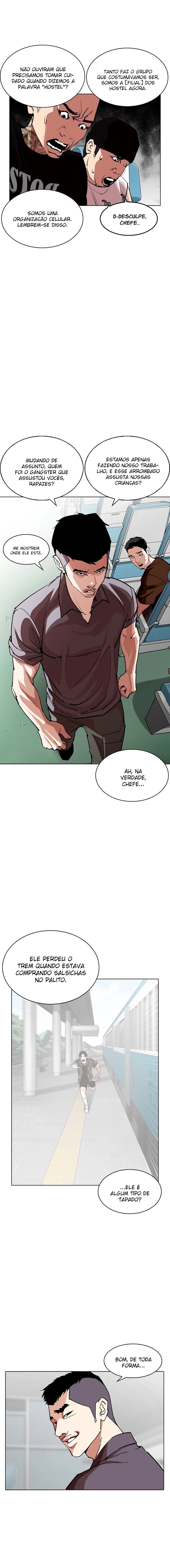 Página 12 do Capítulo 256