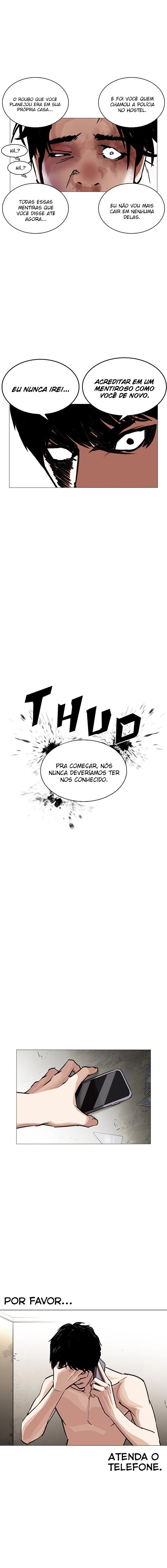 Página 17 do Capítulo 246