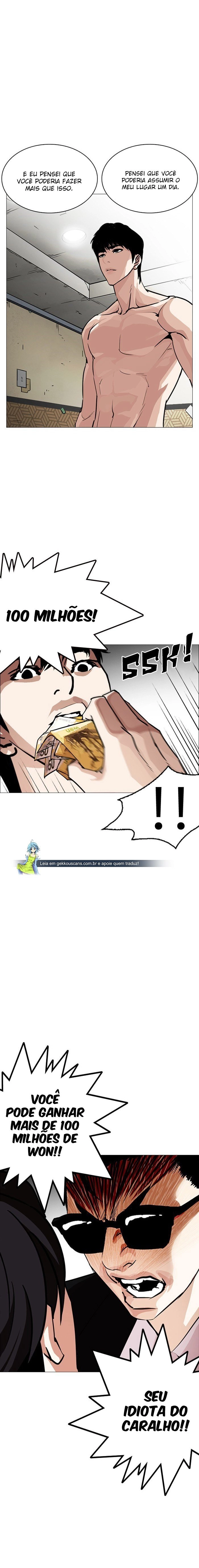 Página 22 do Capítulo 246