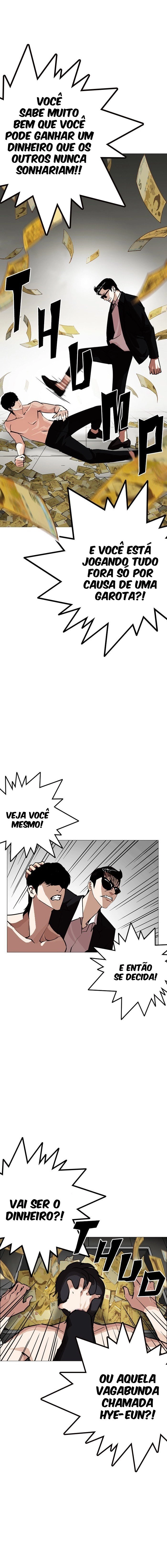 Página 23 do Capítulo 246