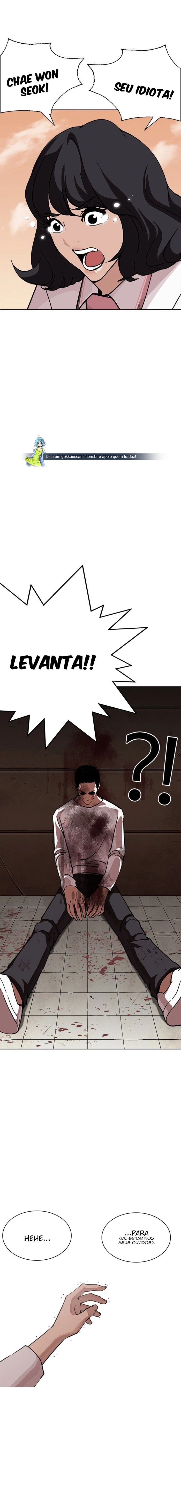 Página 15 do Capítulo 239