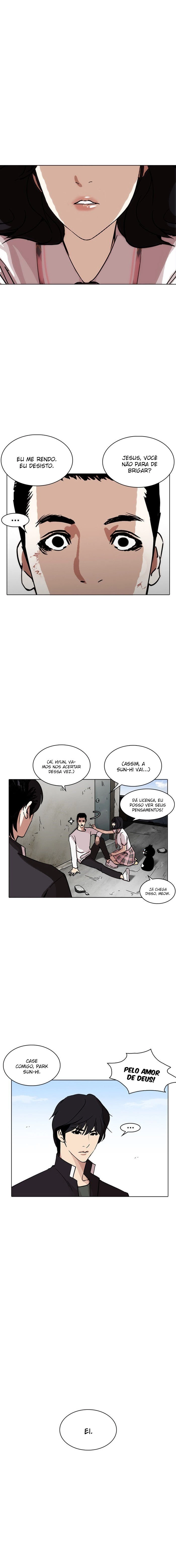 Página 18 do Capítulo 239