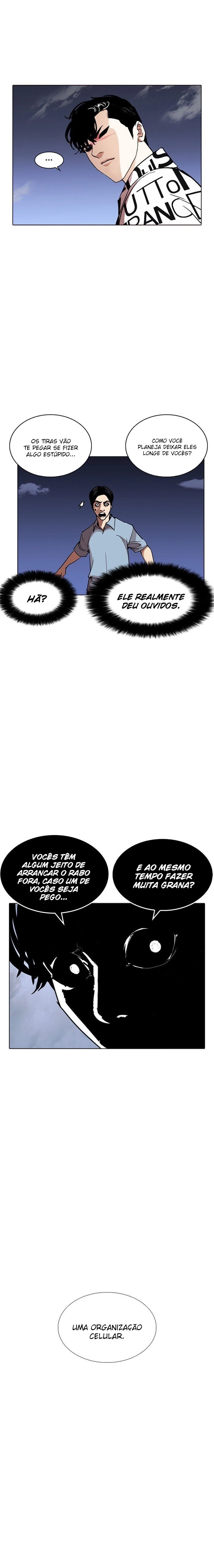 Página 15 do Capítulo 243
