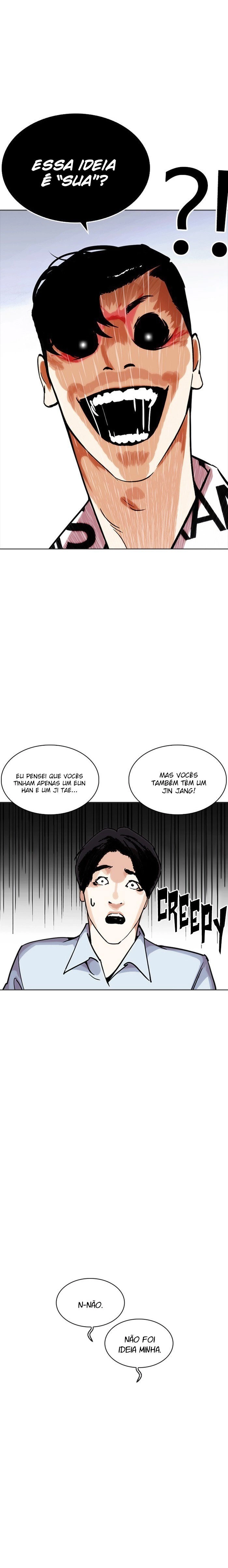 Página 17 do Capítulo 243