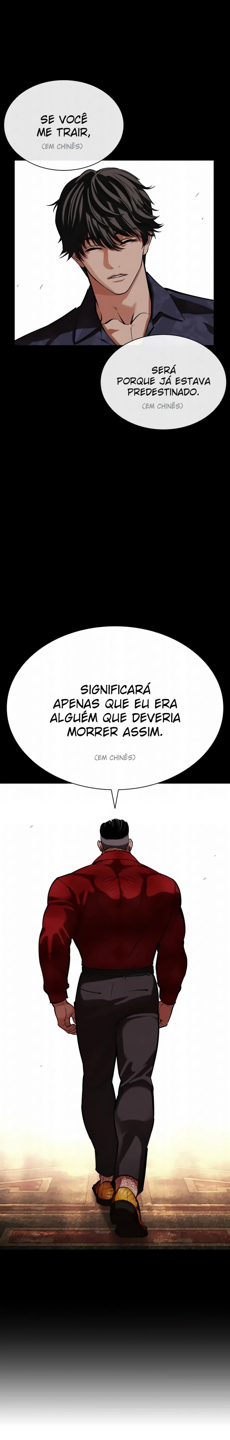 Página 11 do Capítulo 583
