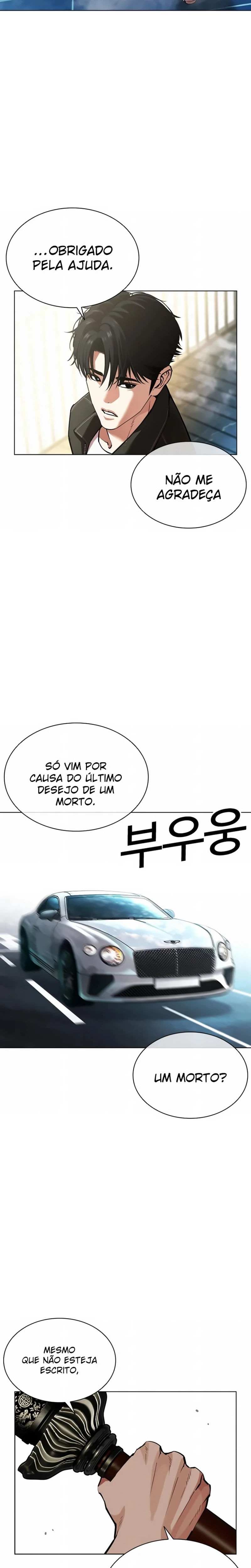 Página 20 do Capítulo 583