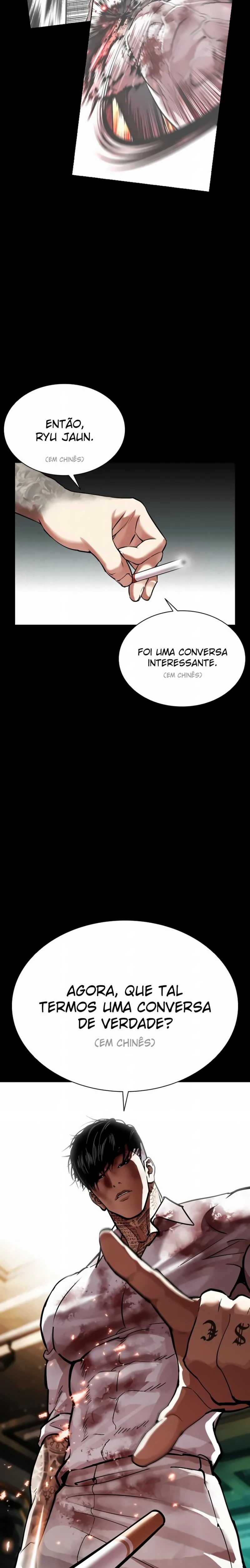 Página 24 do Capítulo 583