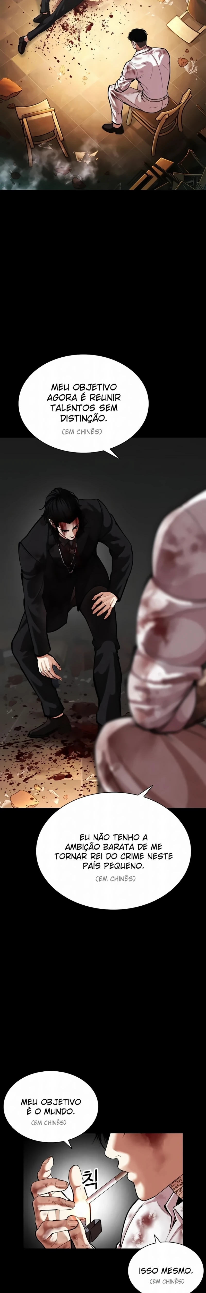 Página 33 do Capítulo 583