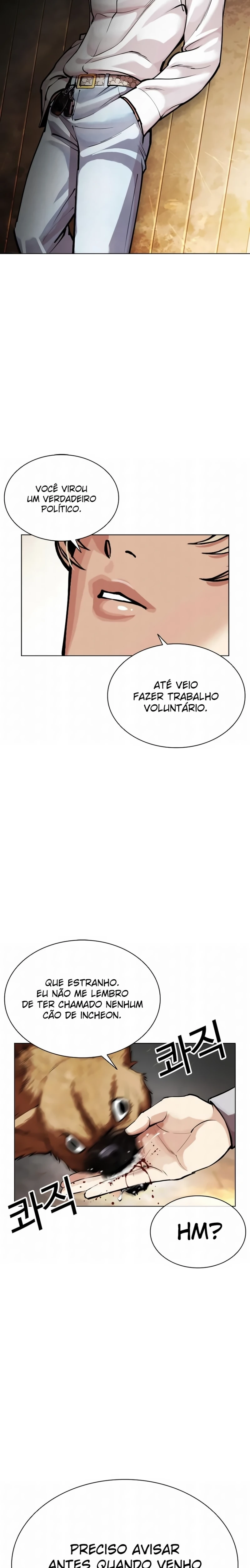 Página 51 do Capítulo 583