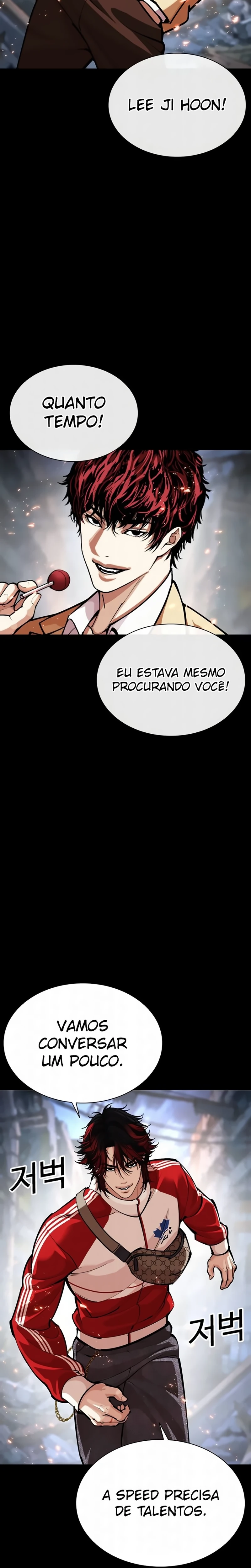 Página 14 do Capítulo 584