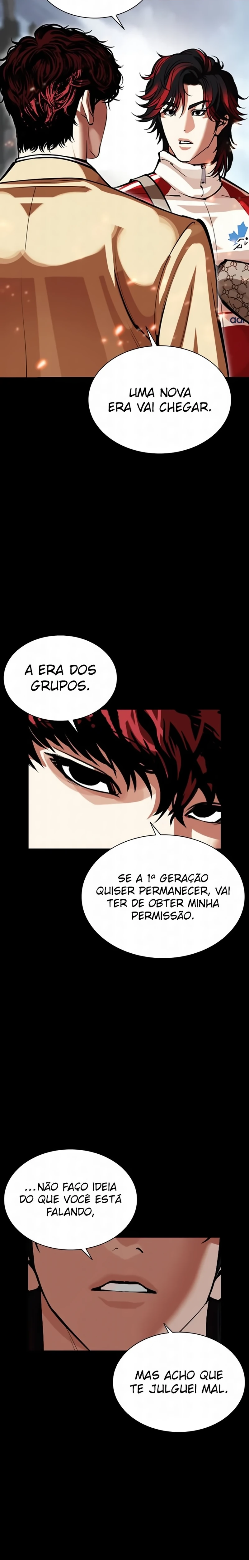 Página 17 do Capítulo 584