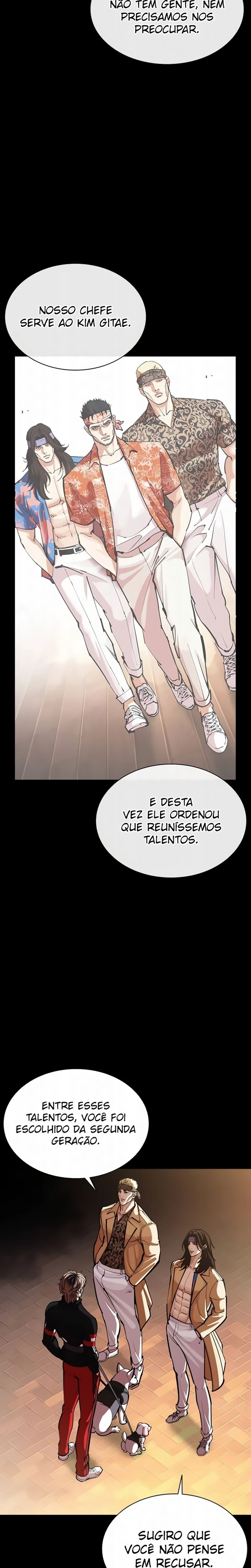 Página 16 do Capítulo 585