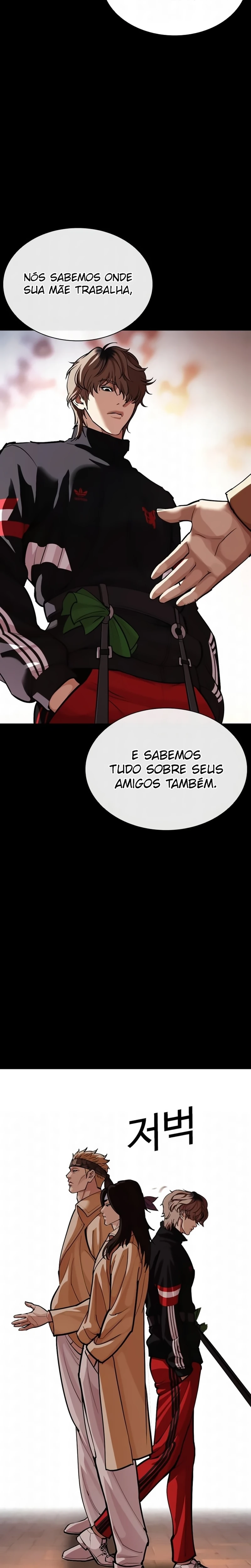 Página 17 do Capítulo 585