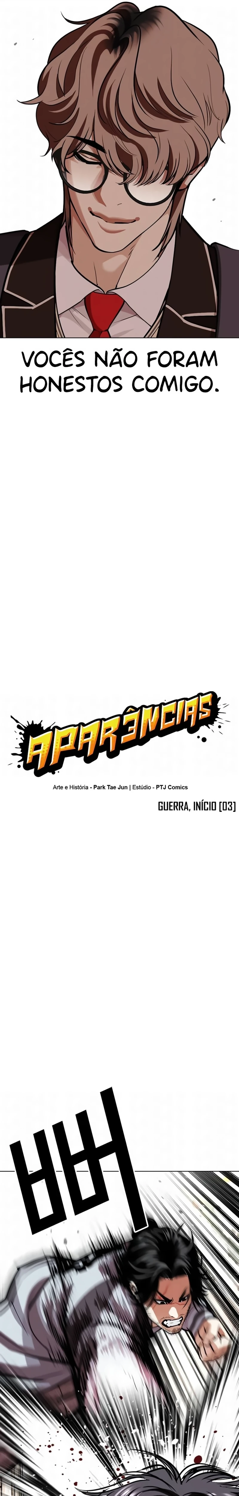 Página 21 do Capítulo 585