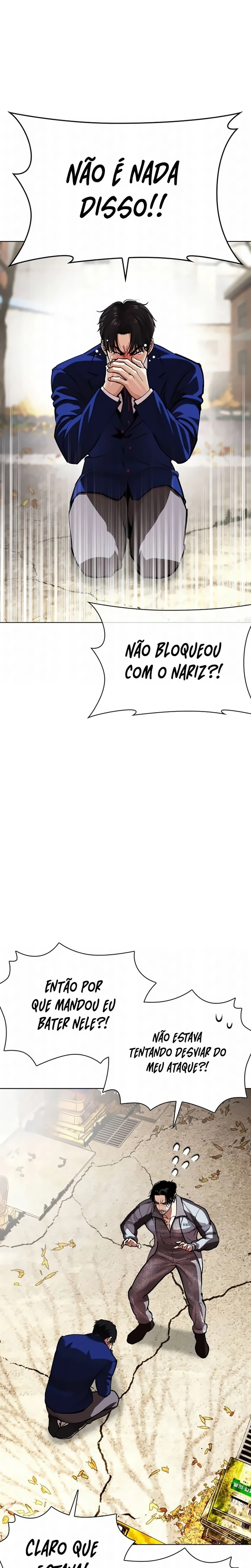 Página 23 do Capítulo 585