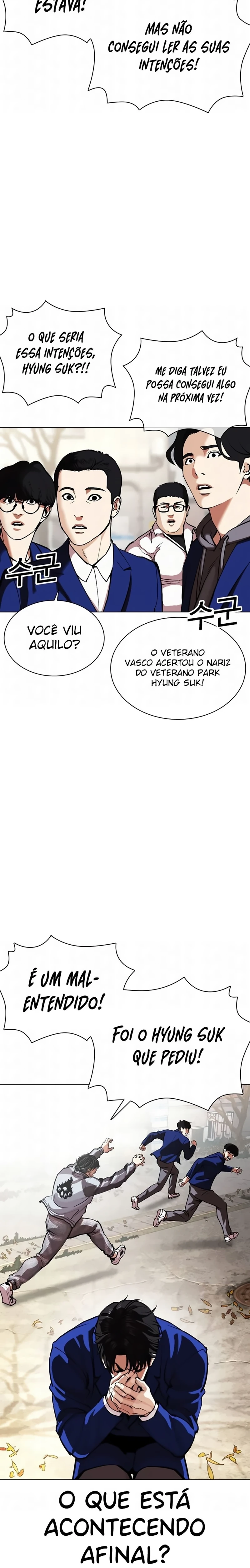 Página 24 do Capítulo 585