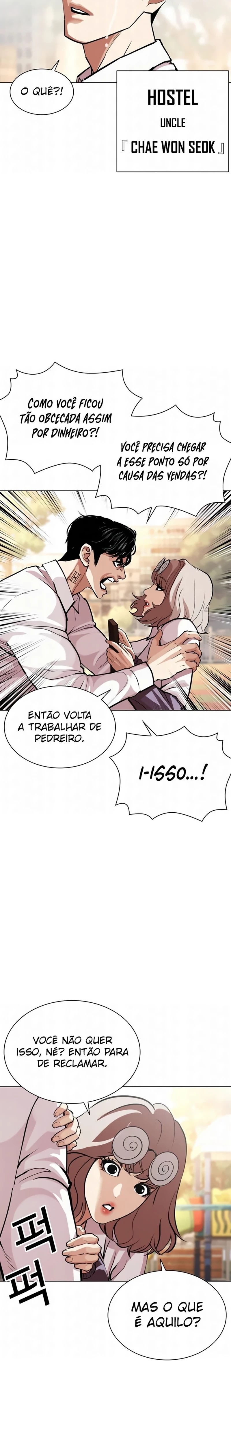 Página 43 do Capítulo 585