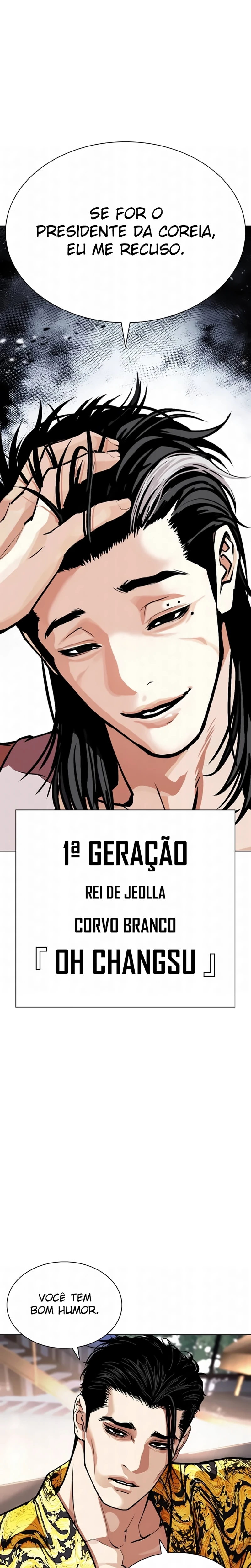 Página 1 do Capítulo 586