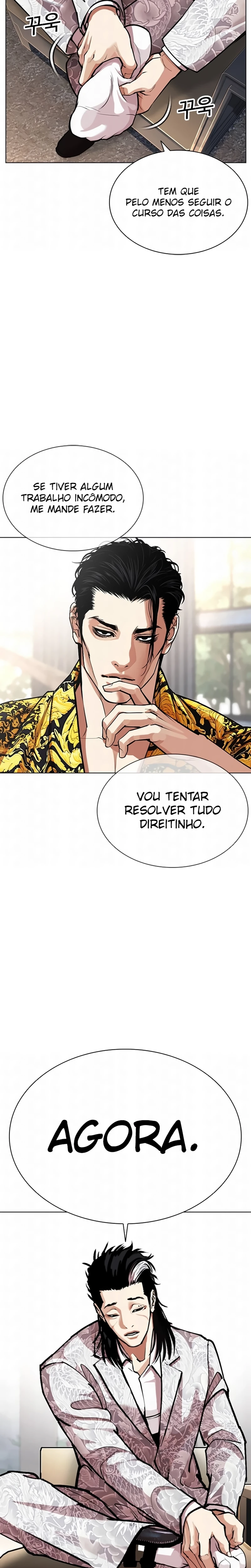Página 7 do Capítulo 586