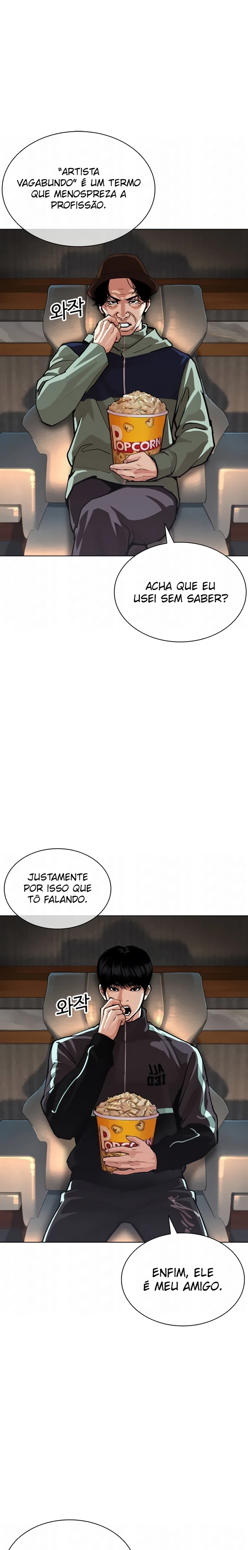 Página 9 do Capítulo 586