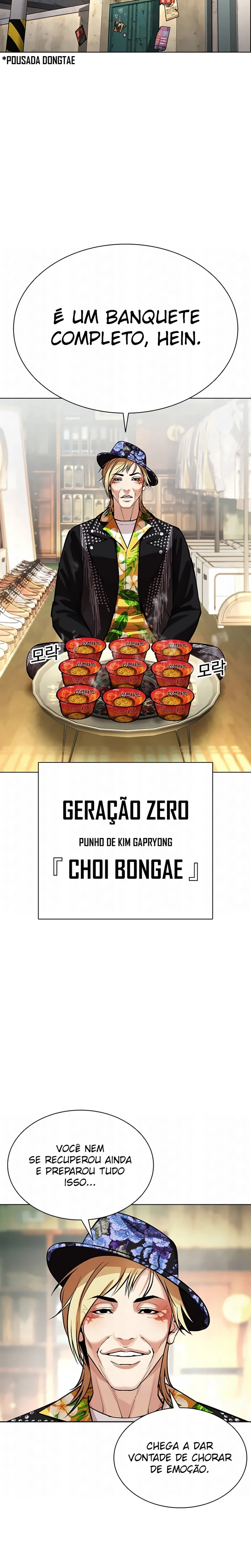 Página 33 do Capítulo 586