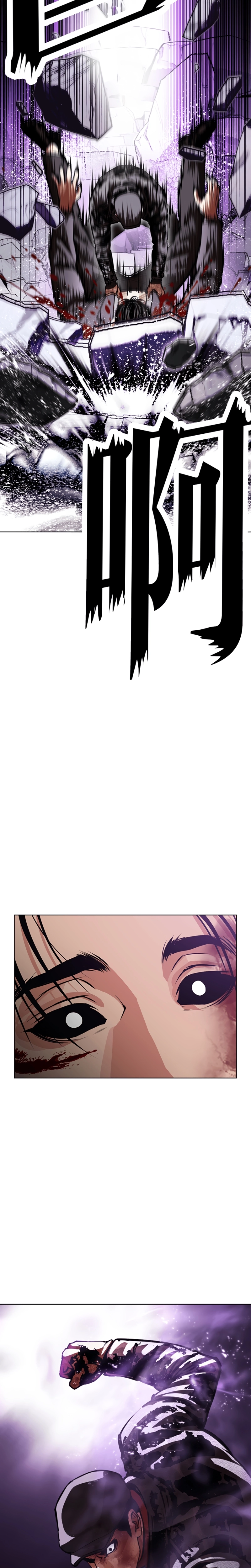 Página 22 do Capítulo 626