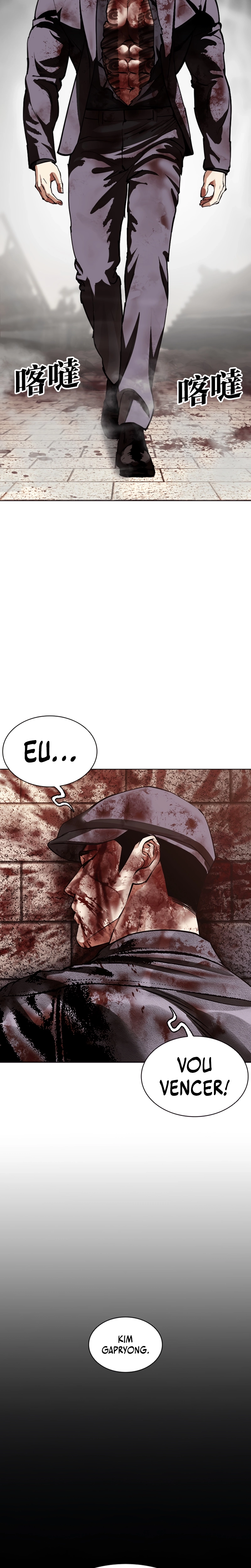 Página 36 do Capítulo 626