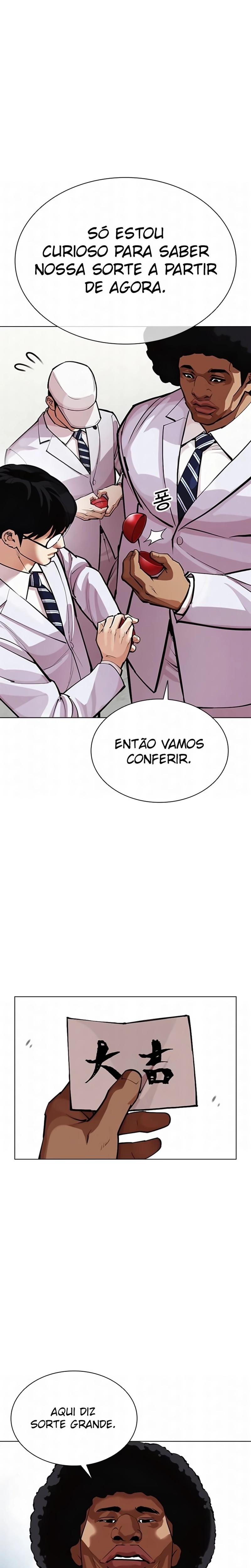Página 12 do Capítulo 587