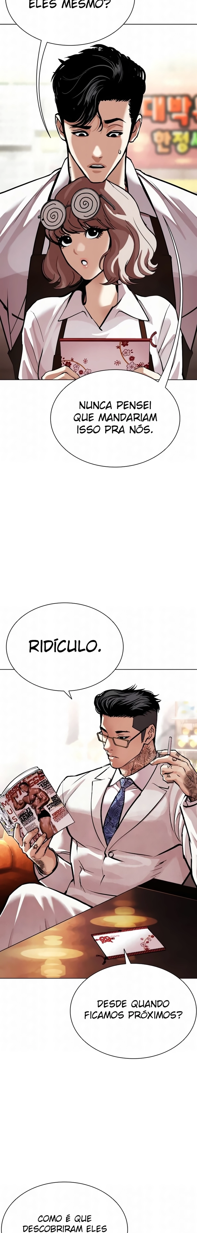 Página 17 do Capítulo 587