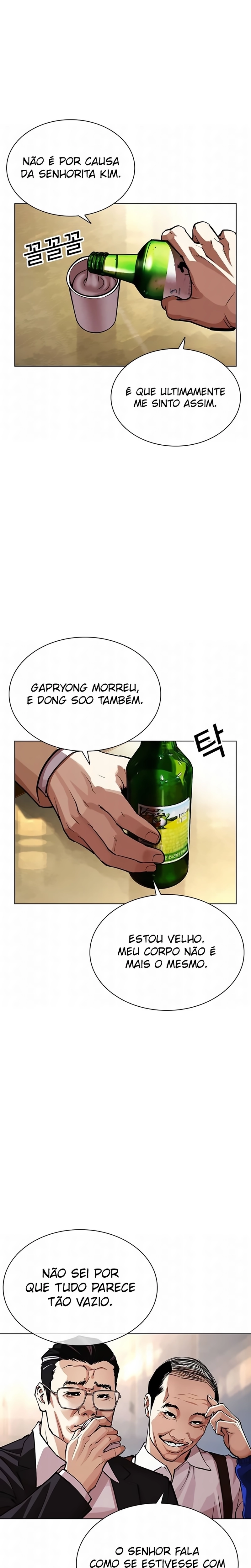 Página 20 do Capítulo 587