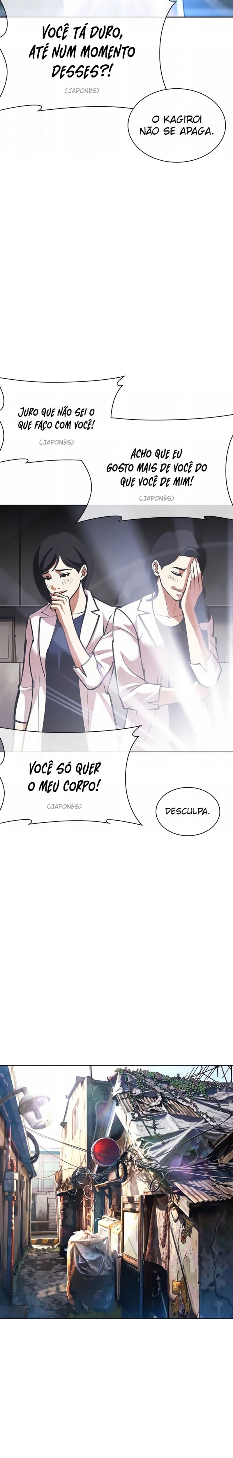 Página 30 do Capítulo 587