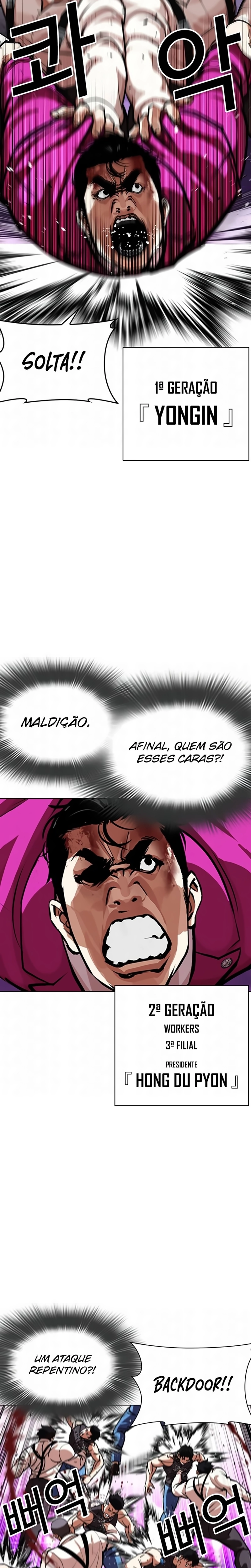 Página 10 do Capítulo 588