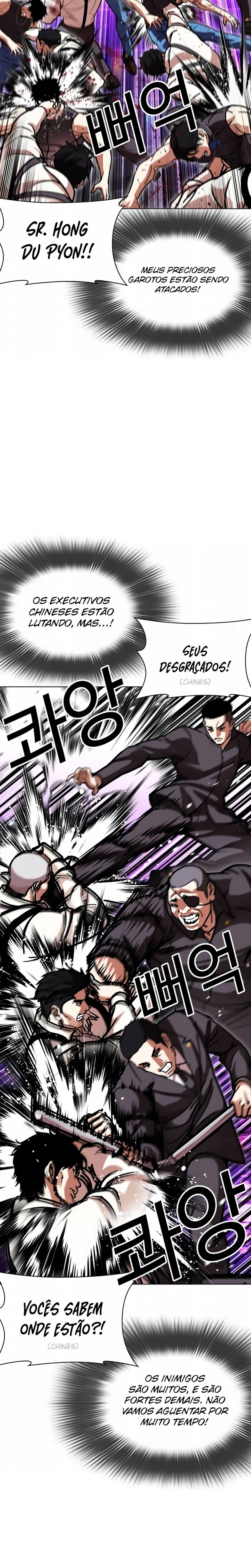 Página 11 do Capítulo 588