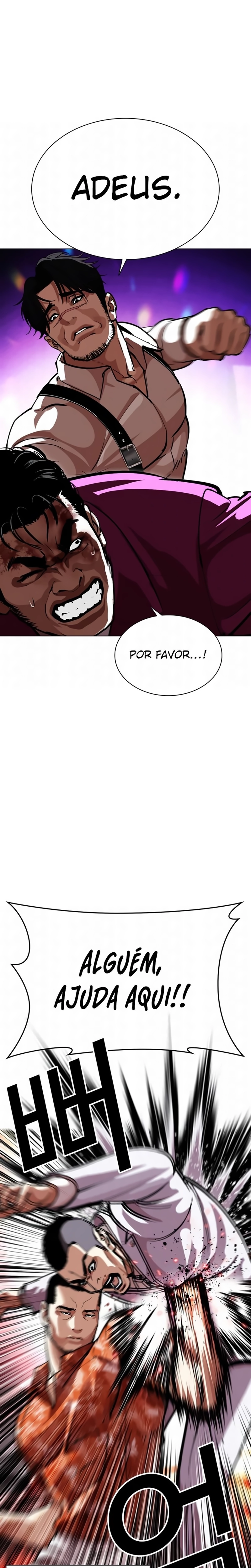 Página 12 do Capítulo 588