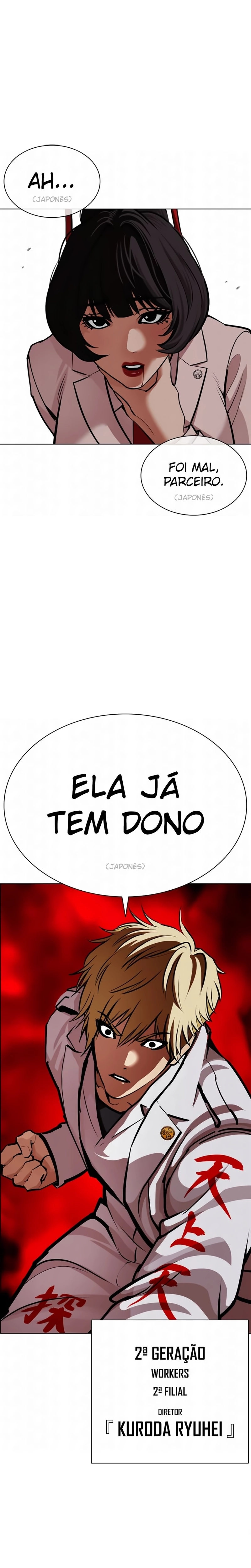 Página 33 do Capítulo 588
