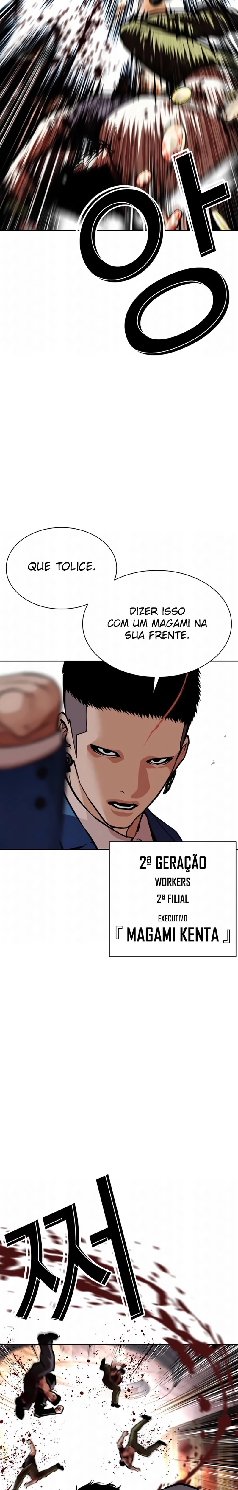 Página 35 do Capítulo 588
