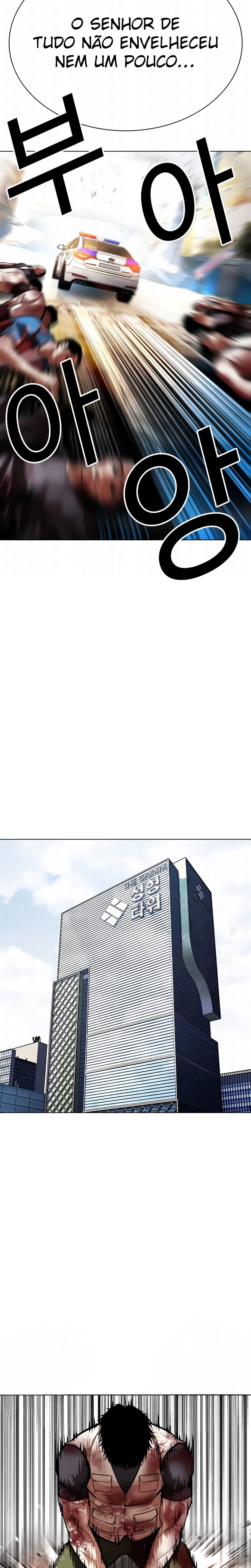 Página 24 do Capítulo 589
