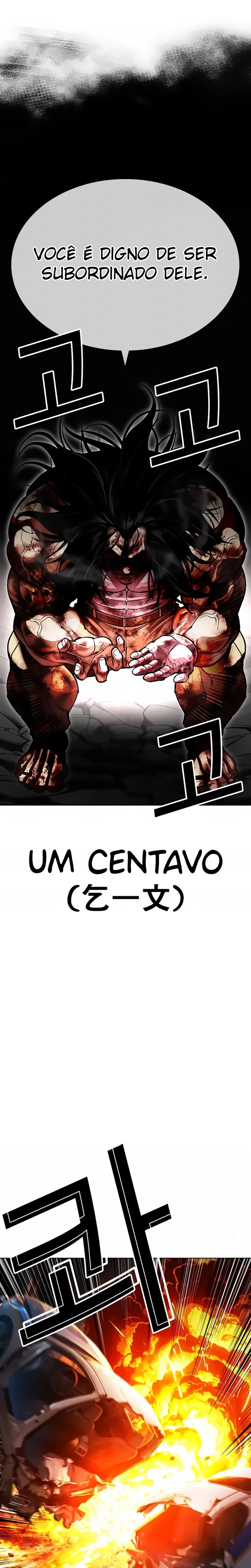 Página 21 do Capítulo 590